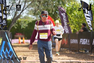 Dalat Ultra Trail 2026 - Ảnh #4899362