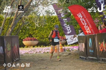Dalat Ultra Trail 2026 - Ảnh #4760832