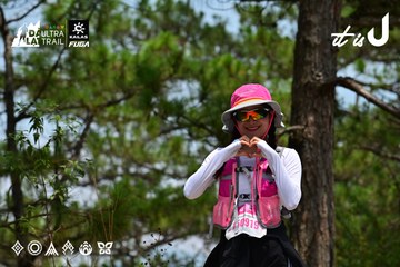 Dalat Ultra Trail 2026 - Ảnh #4831434
