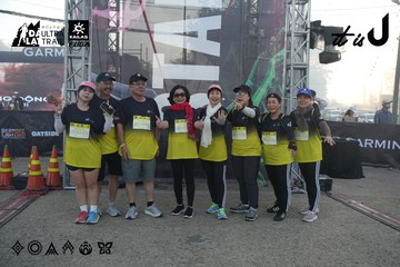 Dalat Ultra Trail 2026 - Ảnh #4862413