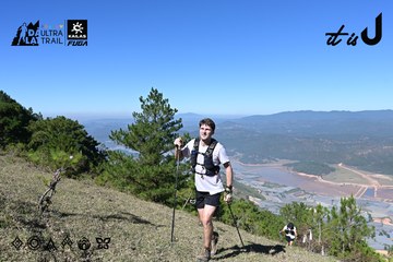 Dalat Ultra Trail 2026 - Ảnh #4731688