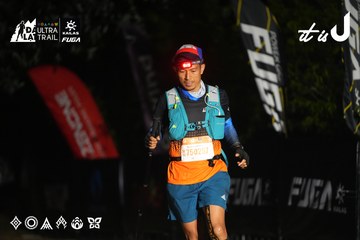 Dalat Ultra Trail 2026 - Ảnh #4763270