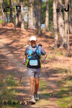 Dalat Ultra Trail 2026 - Ảnh #4913437