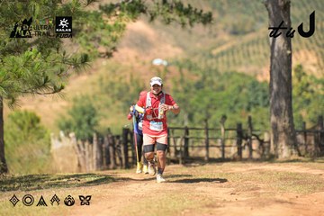 Dalat Ultra Trail 2026 - Ảnh #4717313