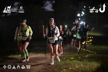 Dalat Ultra Trail 2026 - Ảnh #4720987