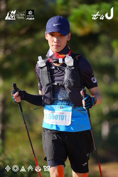 Dalat Ultra Trail 2026 - Ảnh #4908890