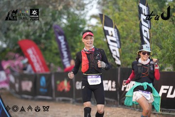 Dalat Ultra Trail 2026 - Ảnh #4761242