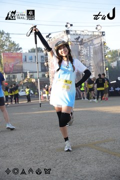 Dalat Ultra Trail 2026 - Ảnh #4862442