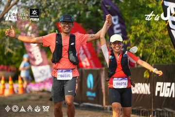 Dalat Ultra Trail 2026 - Ảnh #4743979