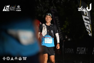 Dalat Ultra Trail 2026 - Ảnh #4763146