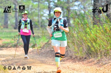 Dalat Ultra Trail 2026 - Ảnh #4873968