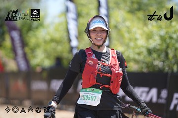Dalat Ultra Trail 2026 - Ảnh #4691821