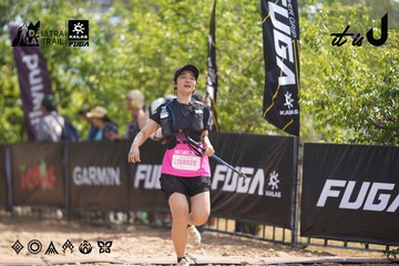 Dalat Ultra Trail 2026 - Ảnh #4857256