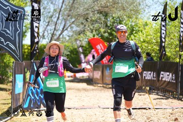 Dalat Ultra Trail 2026 - Ảnh #4702618