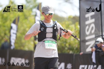 Dalat Ultra Trail 2026 - Ảnh #4858316