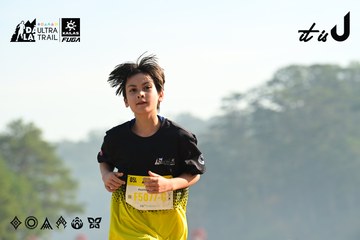 Dalat Ultra Trail 2026 - Ảnh #4911549