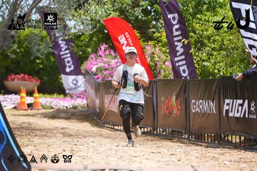 Dalat Ultra Trail 2026 - Ảnh #4869710