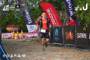Dalat Ultra Trail 2026 - Ảnh #4745241