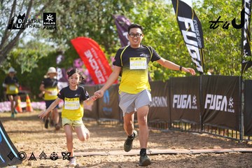 Dalat Ultra Trail 2026 - Ảnh #4899195