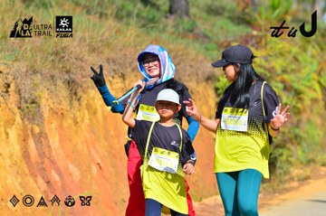 Dalat Ultra Trail 2026 - Ảnh #4748316