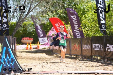 Dalat Ultra Trail 2026 - Ảnh #4695818