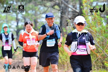 Dalat Ultra Trail 2026 - Ảnh #4873791