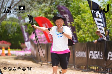 Dalat Ultra Trail 2026 - Ảnh #4869699