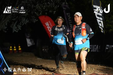 Dalat Ultra Trail 2026 - Ảnh #4747909