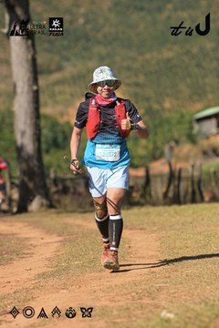 Dalat Ultra Trail 2026 - Ảnh #4715847