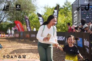 Dalat Ultra Trail 2026 - Ảnh #4898760
