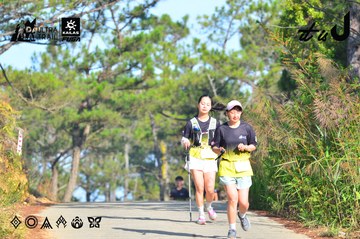 Dalat Ultra Trail 2026 - Ảnh #4780756