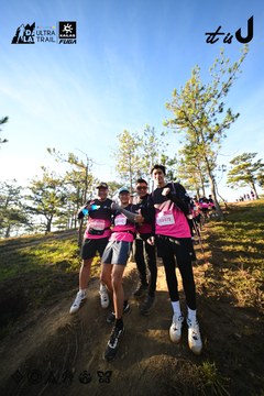 Dalat Ultra Trail 2026 - Ảnh #4910851