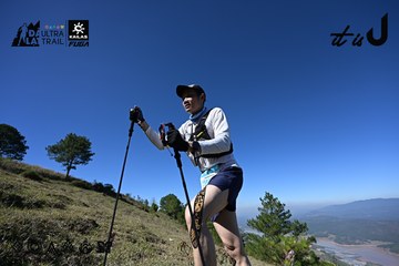Dalat Ultra Trail 2026 - Ảnh #4734027
