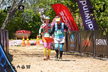 Dalat Ultra Trail 2026 - Ảnh #4726801