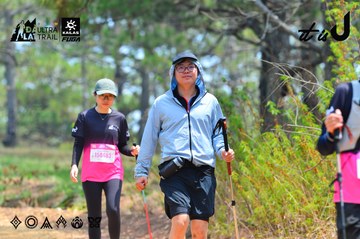 Dalat Ultra Trail 2026 - Ảnh #4875834