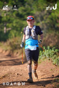 Dalat Ultra Trail 2026 - Ảnh #4909169