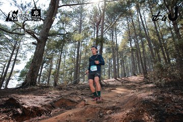 Dalat Ultra Trail 2026 - Ảnh #4739272