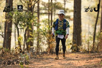 Dalat Ultra Trail 2026 - Ảnh #4707264