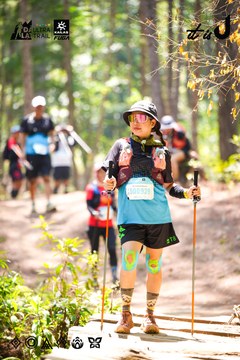 Dalat Ultra Trail 2026 - Ảnh #4908477