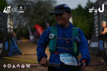 Dalat Ultra Trail 2026 - Ảnh #4756957
