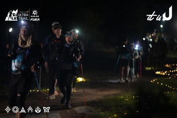 Dalat Ultra Trail 2026 - Ảnh #4720353