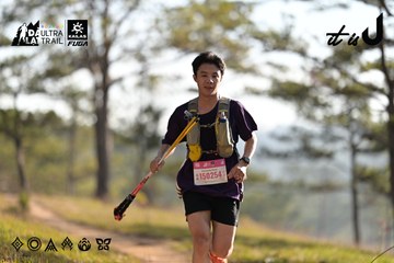 Dalat Ultra Trail 2026 - Ảnh #4894886