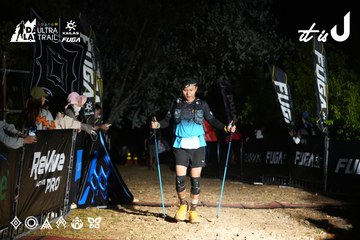 Dalat Ultra Trail 2026 - Ảnh #4759645