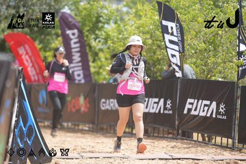 Dalat Ultra Trail 2026 - Ảnh #4861209