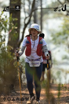 Dalat Ultra Trail 2026 - Ảnh #4705803