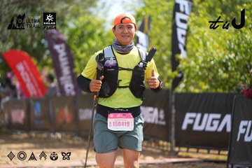 Dalat Ultra Trail 2026 - Ảnh #4901506