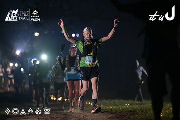 Dalat Ultra Trail 2026 - Ảnh #4707869