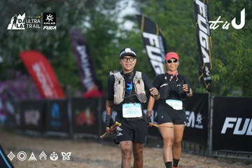 Dalat Ultra Trail 2026 - Ảnh #4761761
