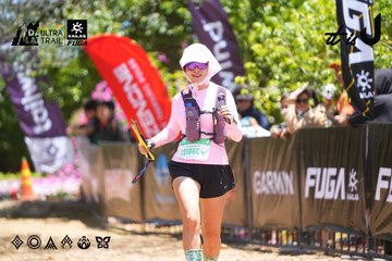 Dalat Ultra Trail 2026 - Ảnh #4703487