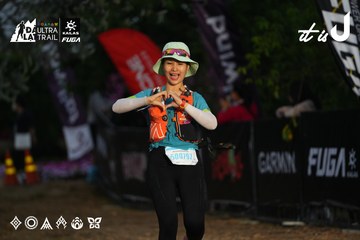 Dalat Ultra Trail 2026 - Ảnh #4756916